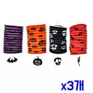 TBZ 할로윈 파티장식 4종 원통형등세트 x3개 홈파티용품