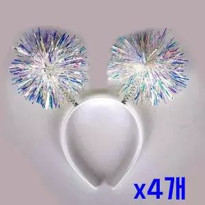 TBZ 화이트 반짝 트윙클방울 파티머리띠 x4개 생일파티