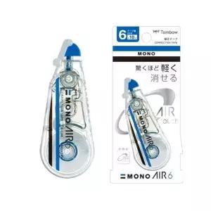 수정 테이프 리필 무소음 6밀리 10미터 문구 사무용품 필기류