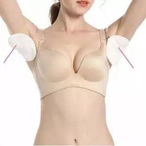 겨드랑이 땀패드 겨땀 땀흡수 패드 여름 매너 준비