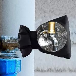 수도 동파방지 커버 보온덮개 수도꼭지 탭 배관 파이프 커버 보온재