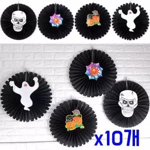 [에이치플러스몰]TBZ 할로윈 파티장식 원형 페이퍼모빌 x10개 홈파티세트