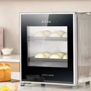 제빵발효기 40L 발효기계 빵발효기 가정용