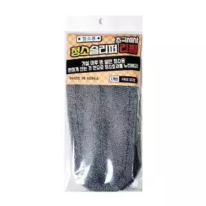 [알티피아]청소용 슬리퍼 실내 청소용품 걸레 패드 리필