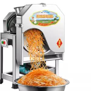 전기 야채파쇄기 컷팅기 식당용 업소용 다지기 주방 분쇄 채썰기 마늘 대파 양배추 분쇄기