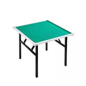 접이식 마작테이블 판 이동식 포커 휴대용 카드 보드게임 체스 게임 고스톱 야외용 그린 마작