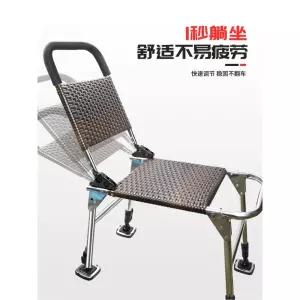 초경량낚시의자 접이식 민물낚시의자 미니 휴대 소형