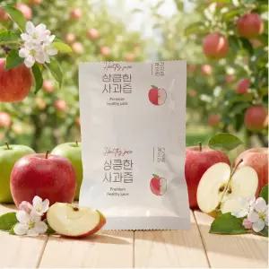 물섞지 않은 진한 사과즙 100ml 50포 순수건강원 건강즙