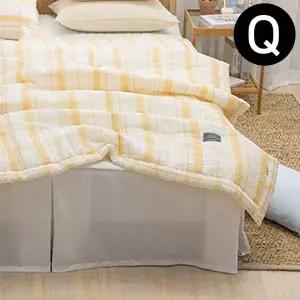 [골드스마일]샤브레 퀸 해피니 (옐로우) Q 이불 여름 간절기