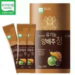 갈아반든유기농양배추청10g-30ea 배 도라지청 미세먼지