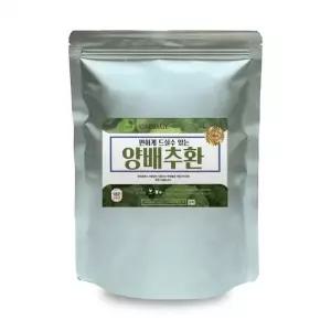 국산 양배추환 500g 이중지퍼백 정든팜 양배추분말환