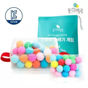 풍선대통령 힙 흔들어 공빼기 게임 단체 협동게임