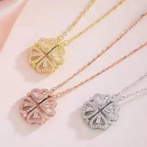 [셀러에이드]체인 펜던트 네잎 큐빅 행운 클로버 목걸이 여성