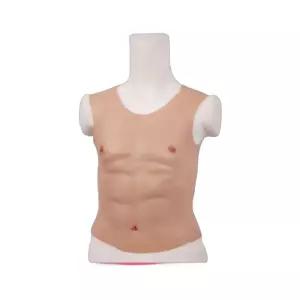 실리콘 복근 가짜 근육 상체 몸짱 남성 촬영 피부 소품 인조 코스프레