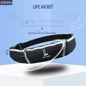 알찬 바구니 허리구명조끼 휴대용 구명조끼 경량