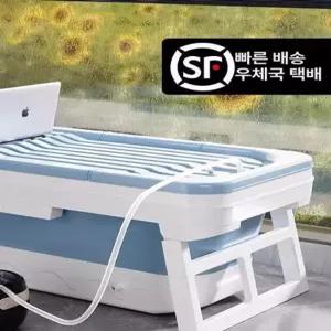 접이식 욕조 이동식 목욕통 전신 원룸 목욕 반신욕기