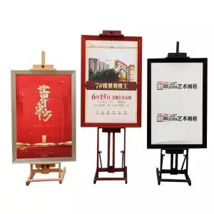 이동식이젤 대형 원목 나무이젤 스탠드 기본형