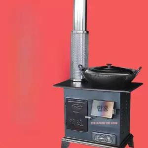 거꾸로타는 연통 화목 상품 벽난로 옛날 난로 주물