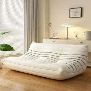 2인용소파 거실 편한 애벌레쇼파 좌식 번데기 더블 130cm 푹신 카페 의자 거실쇼파