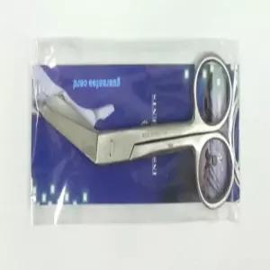 의료용 붕대가위 14CM