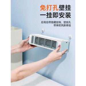 실외기없는에어컨 미니 이동식 차량용 에어콘 충전식 산업용 대풍량 전기세 소형 차박용