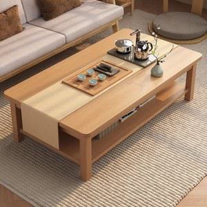 원목 거실 블 미니 블 티 체리 카페 거실티 원룸 사무실 소파 블 스퀘어