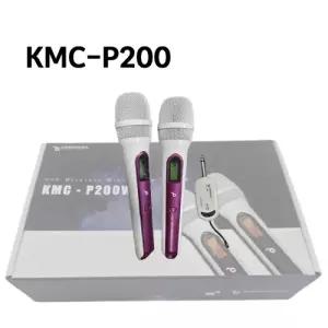 고운전자 금영 무선마이크 KMC-P200 2채널 가정용 매장용 노래방 마이크 white 핸드마이크 2개