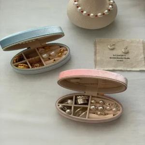 미니 휴대용 벨벳 주얼리함 보석함 파우치 대용량 소형 고급스러운 악세사리 박스