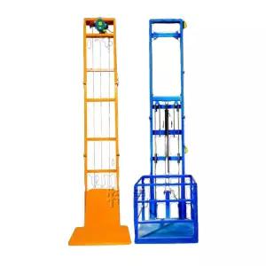 천장 전동 운반기 상하차 화물 산업용 승강기 작업대 크레인