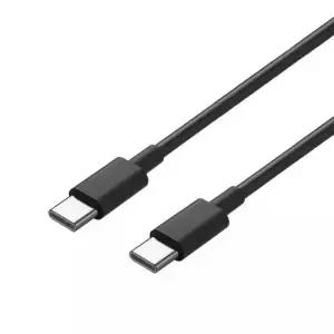 삼성전자 T9 T7 SSD 연결용 U3.1 Gen2 C to C 기본 외장하드 데이터 전송 케이블 3M