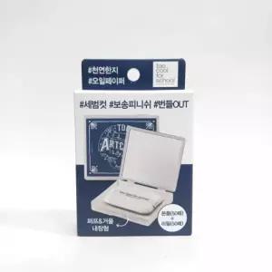 투쿨포스쿨 아트클래스 피니쉬 세팅 오일 페이퍼 50매(+리필 50매)