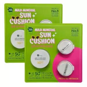 그린핑거 순한 무기자차 선쿠션 본품+리필2 세트 x 2개 어린이 아기 키즈 썬쿠션 코스트코