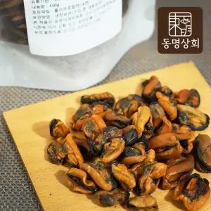 [동명상회] 국내산 건홍합 200g