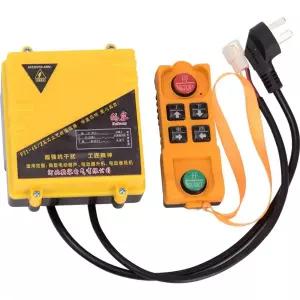 화물차 리프트 리모컨 스위치 편리한 3버튼 게이트