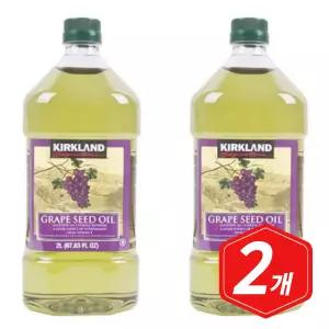 커클랜드 시그니처 포도씨유 2L x 2개 식용유 기름