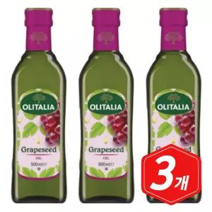 올리타리아 포도씨유 500ml x 3개 식용유 기름