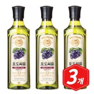 해표 포도씨유 500ml x 3개 식용유 기름