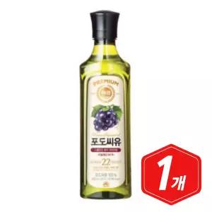 해표 포도씨유 500ml 식용유 기름