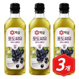 백설 포도씨유 900ml x 3개 식용유 기름