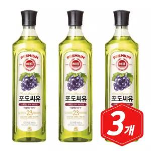 해표 포도씨유 900ml x 3개 식용유 기름