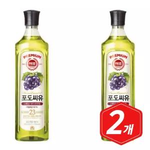 해표 포도씨유 900ml x 2개 식용유 기름