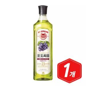해표 포도씨유 900ml 식용유 기름
