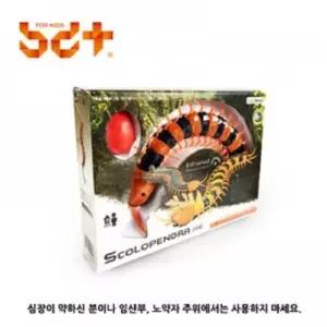 반디 작동완구 지네 RC 장난감 동물 곤충 피규어