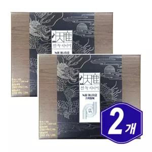 정관장 시니어 부모님 기력 강화 천녹 에너제틱 30포 x 2개 녹용 홍삼 남자 여자 60대 70대 노인 선물