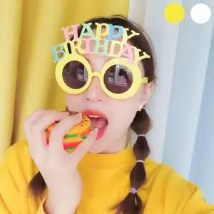 생일 파티 선글라스 해피 이벤트 파티용 생일 파티 안경 소품 플라스틱 코스튬 포인트 기념품 장식용 있는