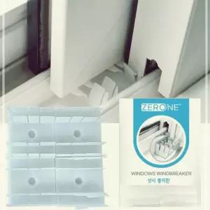 창문차단 샷시풍지판 외풍 바람막이 창문틀 8P 창문틈새막이 창틀 03WBFBF2C4