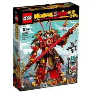 레고 몽키 키드 시민을 구하는 영웅 워리어 로봇 장난감 초등생 어린이 선물