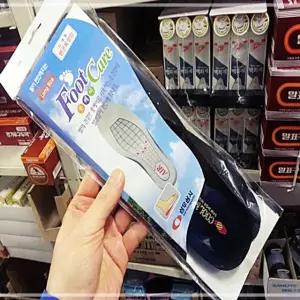 우레탄깔창 행군용 에어깔창 군대 마라톤 군화깔창 03W24D41B4