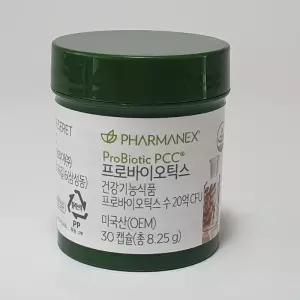 뉴스킨 프로바이오틱스 파마넥스