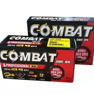 해충 퇴치제 바퀴벌레 독먹이 살충제 해충 퇴치 약 가정용 바퀴벌레약 끈끈이 유인제 방역 패치